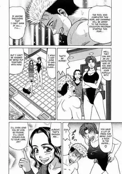 [Ozaki Akira] Kochira Momoiro Company Vol. 1 Ch. 1-8 [English]