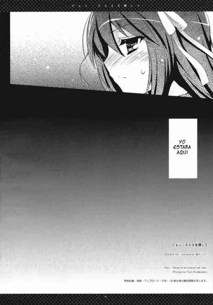 John Smith o Sagashite - Finding John Smith | Buscando a John Smith