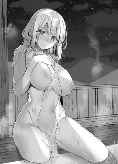 Osananajimi de Koibito no Kanojo Soushuuhen 2