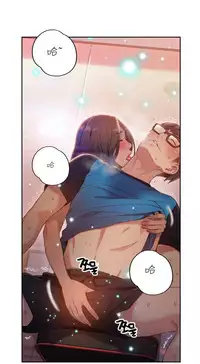 [Park Hyeongjun] Sweet Guy Ch.22-37 (Chinese)