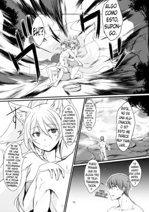 Byakko no Tou | El Baño de las Zorras Blancas