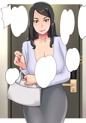 DeliHeal Yondara Kaisha no Otsubone-sama Datta yo