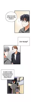 [Husky guy] SStudy Ch.0-26 (English) (YoManga) (Ongoing)
