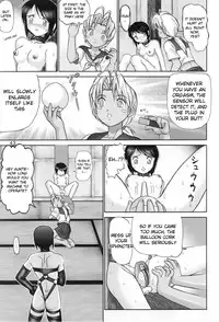 (C60) [Raijinkai (Haruki GeNia)] Mazo Shino Ichi (Love Hina) [English] {desudesu}