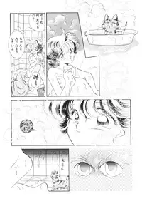 [Nishimura Arimi] Arimix