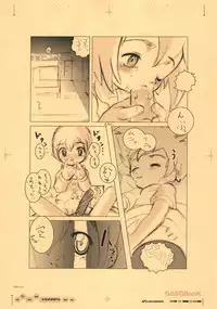 (C63) [GASOBooK (Matsumomo Mahiru)] GASOBooK Genkou Youshi RebootLEGONOMICS ‐0212 (Various)