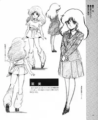 CREAM LEMON ORIGINAL VIDEO COLLECTION