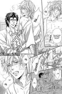 [Kaneko Ako] Hamerare Host [English] [Shinkirou Scans]