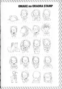 [F4U] Koukishin wa Neko wo mo Are Suru