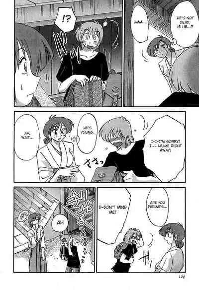 [Tsuyatsuya] Kasumi no Mori 1 [English] [Yoroshii] [Fated Circle]