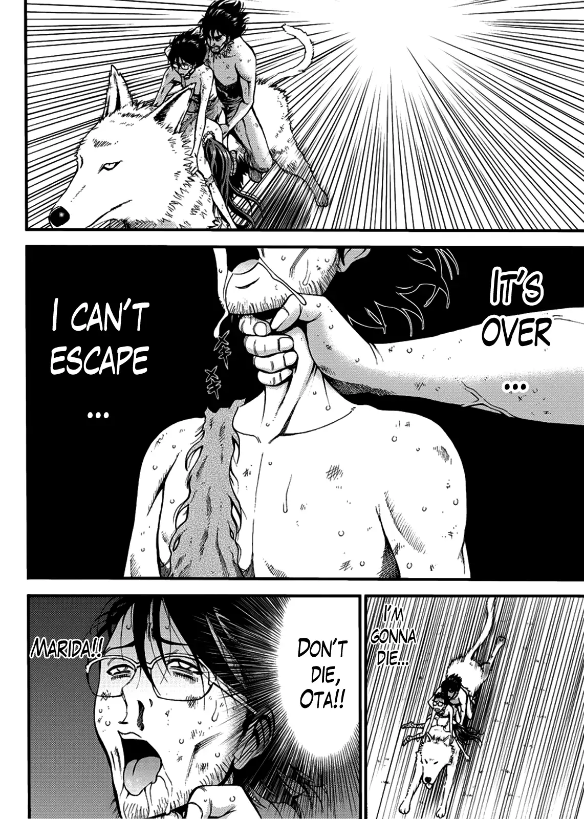 Kigenzen 10000 Nen no Ota | The Otaku in 10,000 B.C.