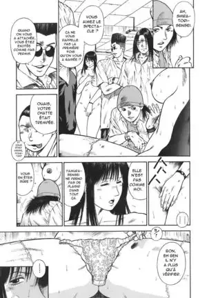 MORAL HAZARD ~Haitoku no Kyoudan~ Ch. 5