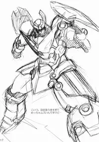 (COMIC1) [Akifumi-chan (Ozawa Akifumi)] Oppai Yoko-san (Tengen Toppa Gurren Lagann)