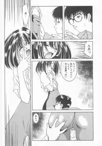 COMIC Alice Club Vol.9