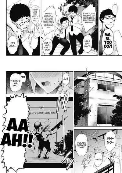 [Tanishi] Takigi ni Hana (COMIC HOTMILK 2021-06) [English] [DKKMD Translations] [Digital]