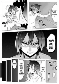 Otoshigoro | Adolescence