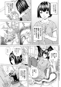 Action Pizazz Special 2015-09 [Digital]