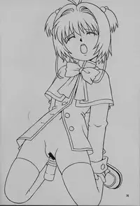 [DNKS] Seishokuya (Card Captor Sakura)