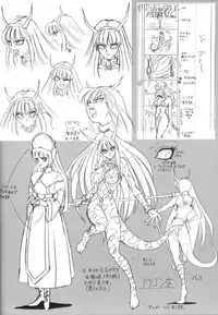 (C60) [Koala Kikaku (Mon-Mon)] Mon-Mon Land X