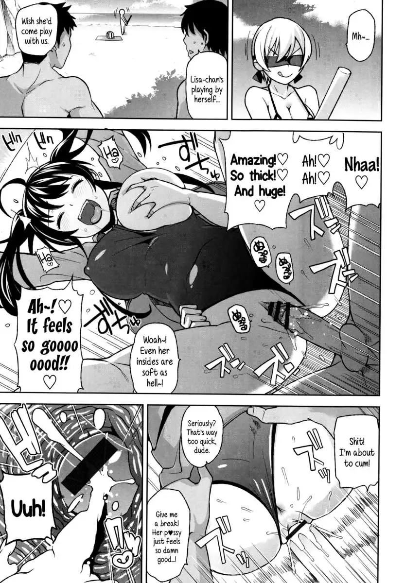 Thank You Very Bitch