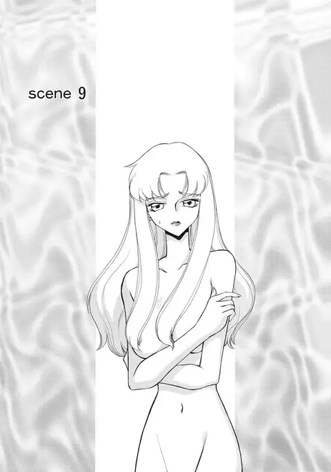 Yuukyuu no Toki Shinsouban