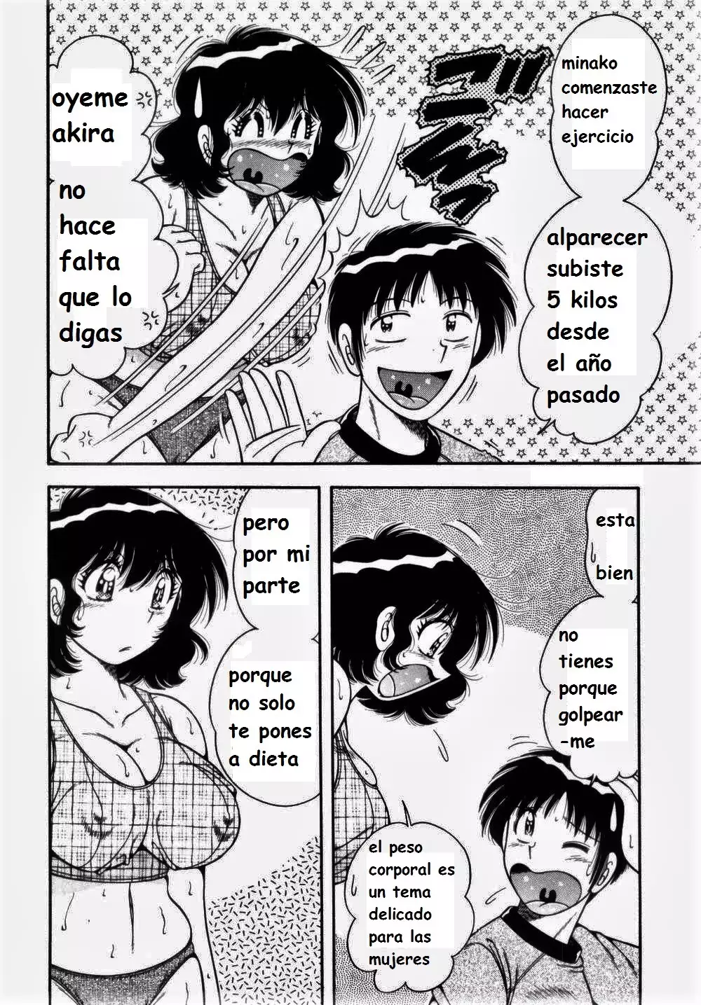 Misshitsu no Aventure