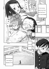 [Nagatsuki Misoka] A Day in the Life [English] {Loliconnection + Tonigobe + Zero Degrees}