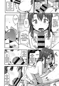 Imouto no Mune wa Seichou-ki