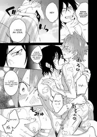 [shoco] Samurai Lover 2 [English] {Fujoshi Scans} [Digital]