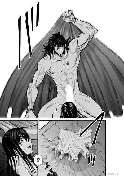 [Tetsu MOMOTA] Chijou Hyakkai R18 Ch26-30 [Chinese] 地上100層 [牛頭人酋長之魂漢化]