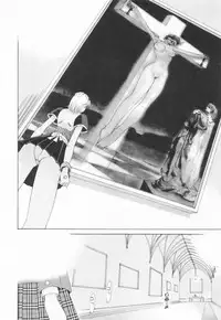 [Sahara Hidekazu] Shitanure Accident