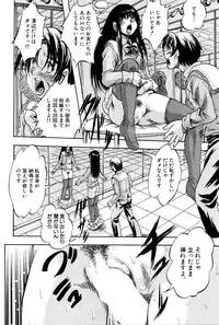 BUSTER COMIC 2016-01