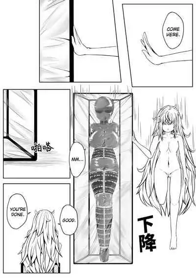 Whisper of Guidance 1-18