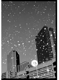 [Rakko] Kanojo wa Manatsu no Santa Claus [Digital]