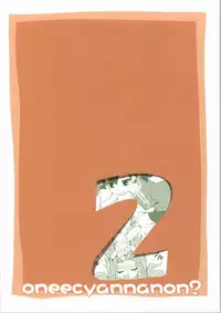 (C86) [Purimomo (Goyac)] Oneecyannanon? 2 (Non Non Biyori)