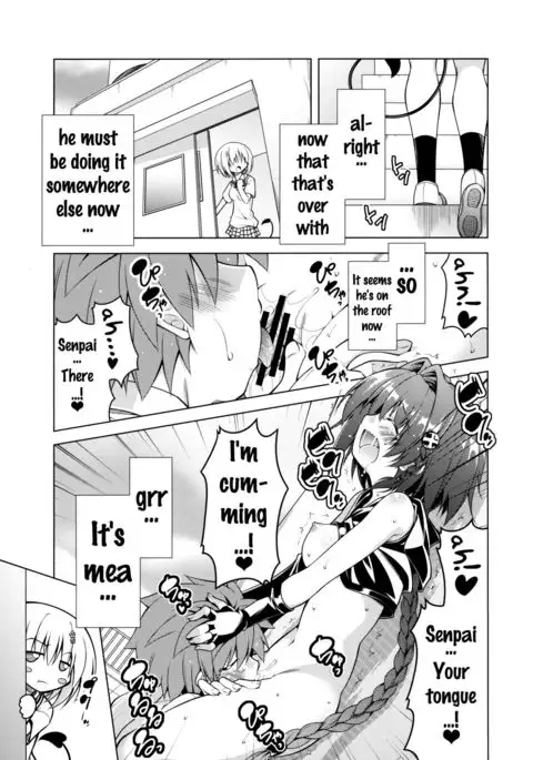 Rito-san no Harem Seikatsu 4 {doujins.com}