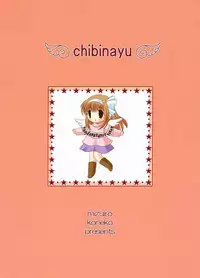 (C63) [Mizuiro Koneko (Todoroki)] Chibinayu (Kanon)
