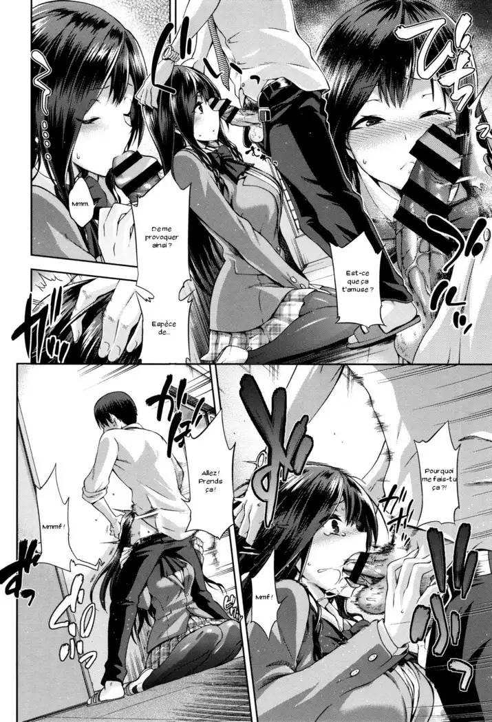 Hinata NTRism Ch. 1-10