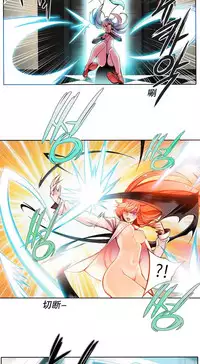 [Juder] 莉莉丝的脐带(Lilith`s Cord) Ch.1-24 [Chinese]