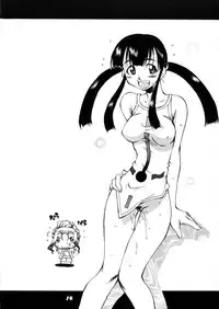 (C58) [L.S.D Cicle (Tachibana Toshihiro)] "Hanabishi" (Tenamonya Voyagers)