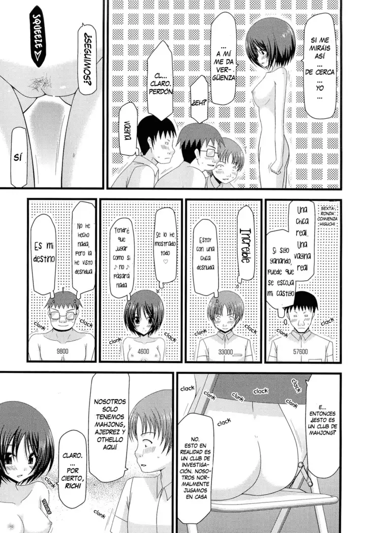 Roshutsu Shoujo Yuugi Juu | Exhibitionist Girl's Play 10