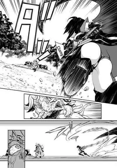 Tentacle Hole Volume 2