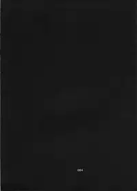 (CR31) [Monte Carlo-ya (Sena Monaco)] CODENAME: JUSTICE (One Piece)