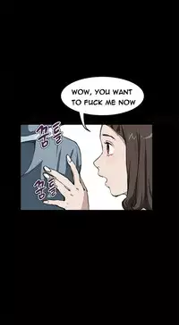 [Keum Sah Gong] Si-Eun Ch.1-35 (English) (Ongoing)