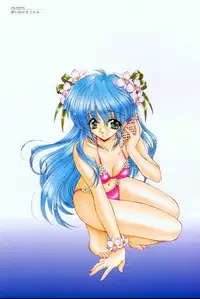 [Ramiya Ryou] Luminous Girls