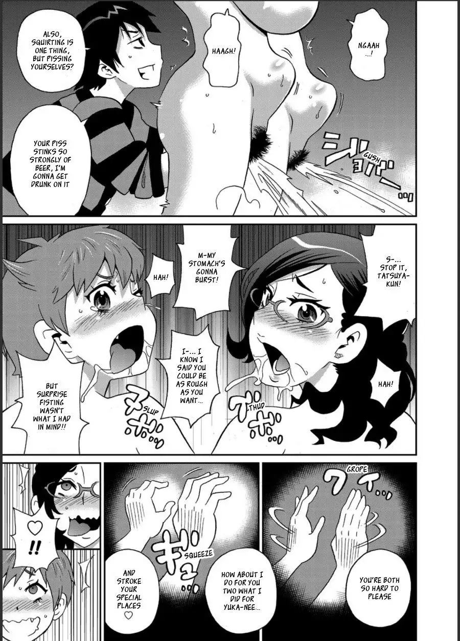 Waku Waku Onee-sans Ch4