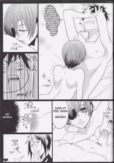 I make the adult a toy and play