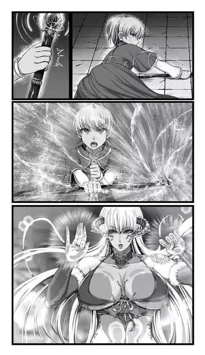 SweetEdda vol.08 Inma-ka Hen