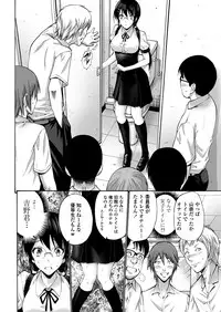 COMIC Penguin Celeb 2012-10 [Digital]