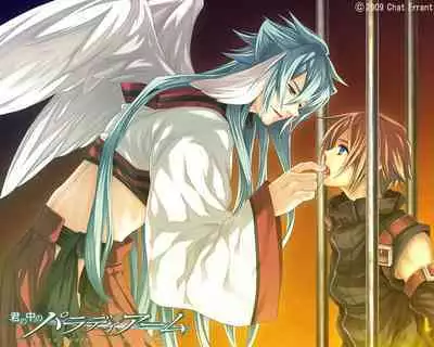 Cool-B Vol.28 2009-11